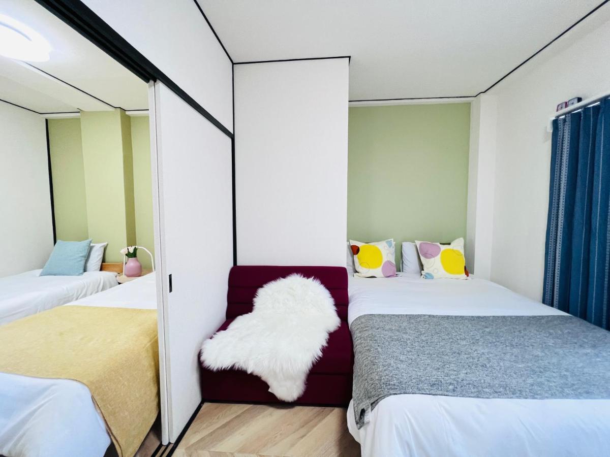 Apartamento Okubo-jx 405 *